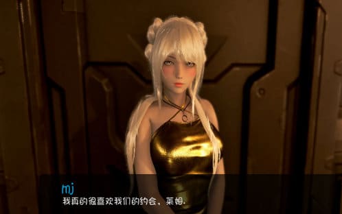 图片[3]-欧派奥德赛 V0.4.1 最新汉化版[欧美SLG/更新]PC+安卓-萌趣❤次元~