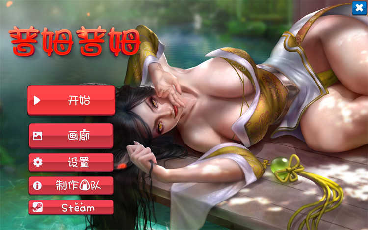此图片的alt属性为空；文件名为QQ截图20220307205049.jpg