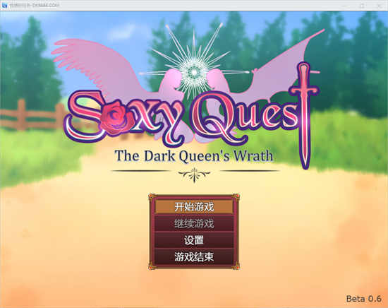 性感的任务：黑暗女王之怒 Sexy Quest The Dark Queen’s Wrath Ver0 62b汉化版[欧美rpg 动态 2d]pc 安卓 Al萌次元 16 11 月 2022