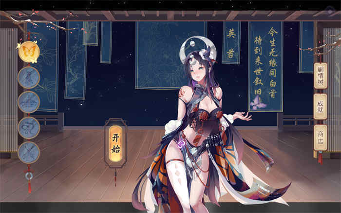 此图片的alt属性为空；文件名为Snipaste_2023-01-19_19-50-39.jpg